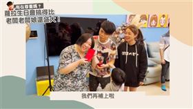 三年前蔡阿嘎曾幫蘿拉慶生。（圖／翻攝自FB／蔡阿嘎）