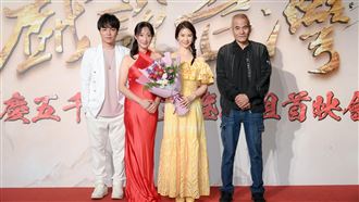 《戲說台灣》五千集女主角「身份超大咖」