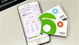 通勤族注意！TPASS／MeNGo月票也可累一卡通綠點囉！（業配勿用）