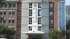台中,員警,個資,濫用,判刑,緩刑（圖／翻攝臺中市第六分局-市政派出所臉書）