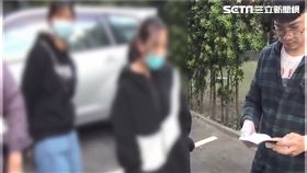 台中,熟女,藥頭,販毒,財神廟,樂透,不中（圖／翻攝畫面）