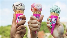 冰淇淋宣布「全商品降價」！消費者一看價格驚呆：太有良心了（圖／翻攝自31冰淇淋臉書）