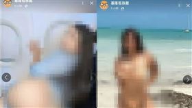 基隆祖孫館,被盜,臉書,比基尼,粉專