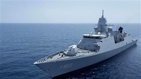 荷蘭護衛艦穿越台海！中共氣炸派軍機盤旋、逼近　換成美軍就縮了