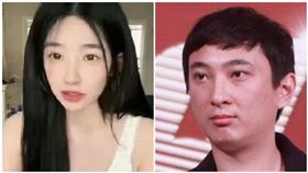 黃一鳴,王思聰（圖／翻攝自微博）