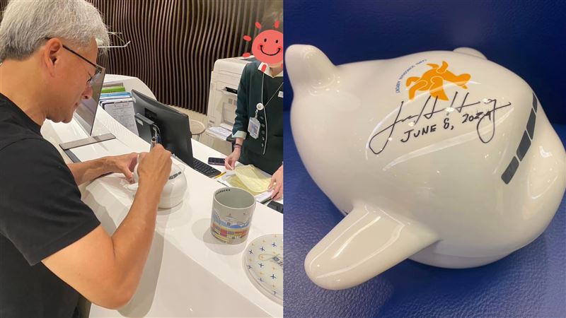 黃仁勳登機前最後簽名 松機小編:好親切