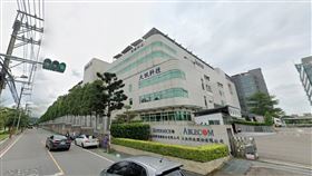 大訊科技、美超微電腦公司（圖／翻攝自Google Map）