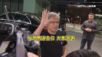 黃仁勳晚間搭機離台　寵粉再喊今年會再來
