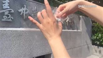 網售「台中一中空氣」價格曝　美術班最貴