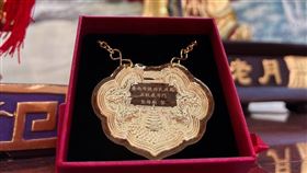 聖母廟,金牌,聯誼,月老(鹿耳門聖母廟 提供)