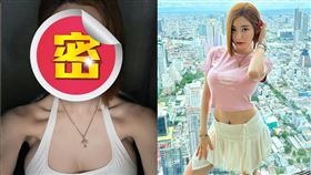 DJ SODA長了嚴重針眼，仍敬業上工。