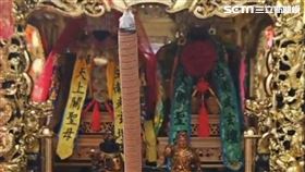  媽祖驚傳合婚關聖帝君還「冠夫姓」！私人壇總幹事開嗆「輪不到你做主」（圖／網友「王瑋鑫」授權提供）