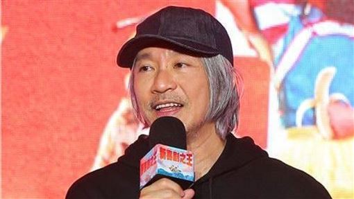 周星馳選幸運兒送神秘禮　柯佳嬿驚喜參戰