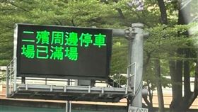 3大節氣死亡率特高！護理師PO「殯儀館滿場」證實　4習慣快改（圖／翻攝自林婷IG）