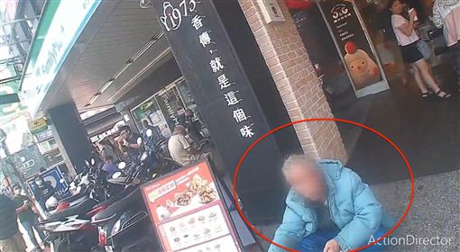 盲房東遭砍297刀！子女泣：父被剁成爛肉