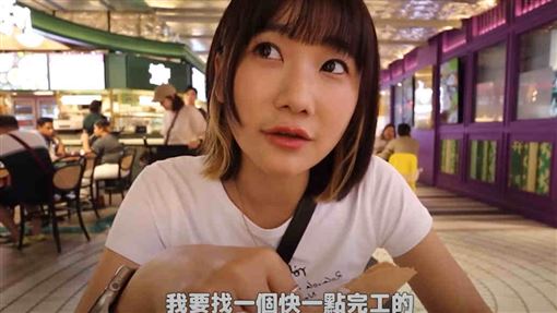 房產冥燈？愛莉莎莎「買哪國哪國就開戰」