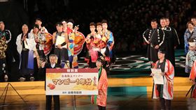 北海道索朗祭冠軍出爐 台南市贈一年份芒果引羨慕日本北海道札幌第33屆YOSAKOI SORAN（索朗祭）9日閉幕，冠軍是札幌市的團體「平岸天神」隊，交通部觀光署提供一年份的鳳梨酥、台南市農業局長李建裕代表台南市政府贈送一年份芒果作為獎品。中央社記者楊明珠札幌攝  113年6月9日