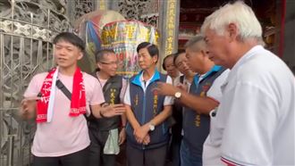 媽祖被鬧合婚關公　天后宮氣炸：誤導信眾