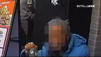 砍盲房東297刀　兒悔:天真以為兇手會懺悔