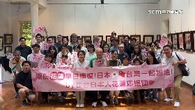 c日蕭齊挺花1800