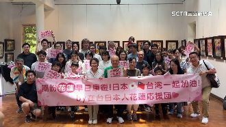 日代表率團赴花蓮玩　蕭美琴：患難展情感