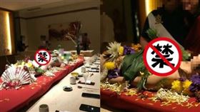 台中,女體盛(圖/翻攝爆料公社)