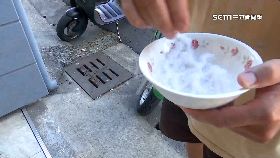 店家瘋撒.鹽1800