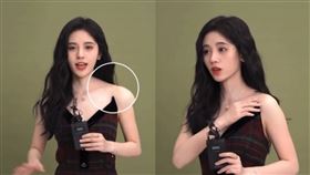  鞠婧禕。（圖／翻攝自微博）