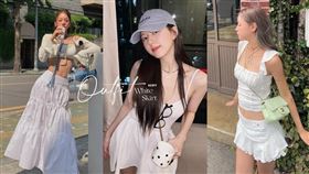 2024 春夏必備「白色裙子穿搭」範本！