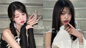 張員瑛同款「千金風美甲」推薦！