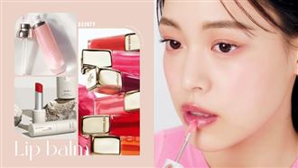 Beauty美人圈／2024專櫃、開架「潤色護唇膏」推薦！