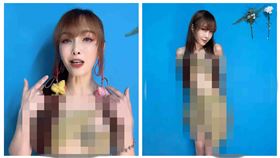 胡文英人體肉粽（圖／翻攝自IG）