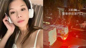 艾莉絲。（圖／翻攝自臉書）