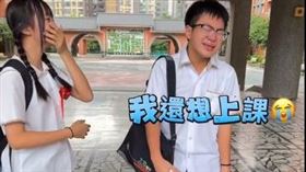 （圖／翻攝自臉書）