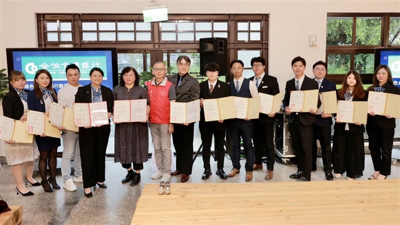 青商會攜手青年創業家　共創淨零綠色商機