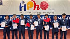 2024年亞洲物理奧林匹亞競賽，我國獲3金5銀。（圖／教育部提供）