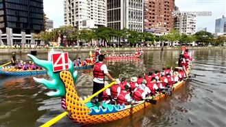 高雄龍舟國際友誼賽　日打敗美台兩隊奪冠