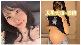 網紅淚崩曝懷孕　篠崎泫：原來這麼不容易