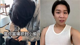 小S偷翻包！派翠克拍下鐵證：偷我東西？