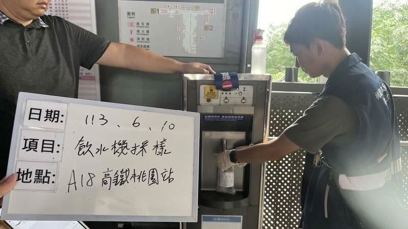 桃園機捷飲水機緊急停用　民眾憂喝問題水