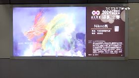 L北捷英拼錯1800