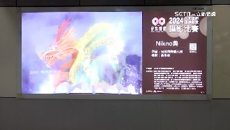 糗！北捷燈箱商圈拼錯字　民眾「看嘸」