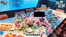 1餐6萬台中玩「全裸女體盛」！警方要查了（圖／翻攝自超派人生）