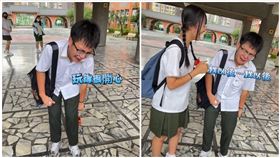 大有國中,畢業,臉書,桃園（圖／翻攝自「爆廢1公社」）