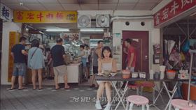 （圖／翻攝自黃揚明（剝雞）臉書）