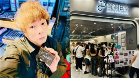 曹西平。（圖／翻攝自曹西平臉書）