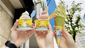 全家,霜淇淋,檸檬海鹽