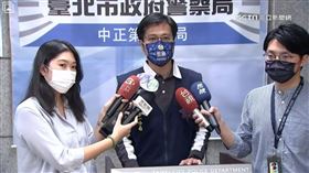 台北市中正一分局偵查隊前隊長陳彥錦被女警檢舉、控告性侵，檢方偵查後於去年2月將陳依強制性交罪提起公訴，陳被記2大過免職。