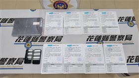 黑心手機行！買空賣空放高利貸「4話術曝光」　吃人血饅頭賺錢（圖／番社畫面）