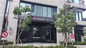新光新板傑仕堡,記者莊淇鈞攝影